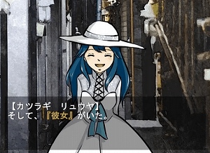 game (6) ゾンビと人間が共存!?
