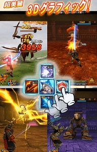 game (6) スマホに適したバトルRPG!