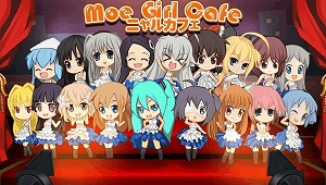 game (7) 萌っ娘たちを育成&お店を経営!