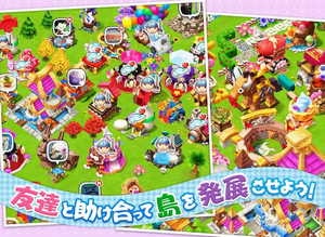 農園作って、建物たてて、友達作って ほっこり箱庭スローライフを楽しもう！