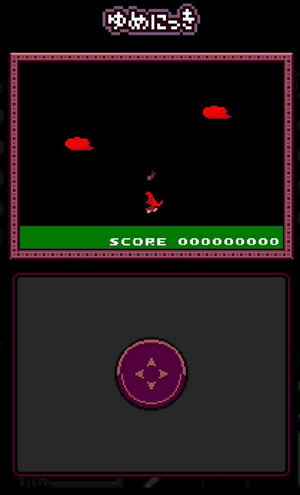 原作の暗い雰囲気を醸し出しているミニゲーム! 原作の暗い雰囲気を醸し出しているミニゲーム!