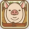 【今日プレイしたゲーム】豚をハントして肉として出荷！かわいいのに少し鬼畜な育成シミュレーション『ようとん場』
