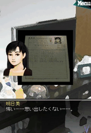 引き込まれるストーリー! 引き込まれるストーリー!