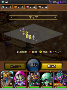 487x650x134-487x650.png.pagespeed.ic.GMSokn42p3
