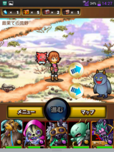 487x650x142-487x650.png.pagespeed.ic.tRJxlNQ6Qg