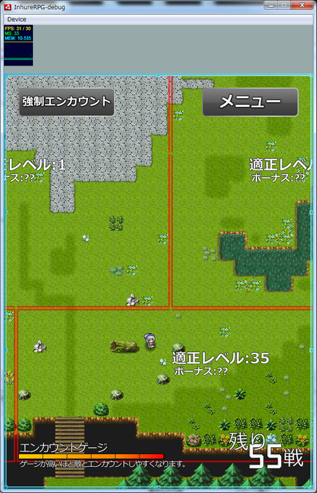 プロトタイプ：フィールド画面