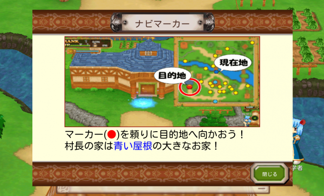 brave_online_03