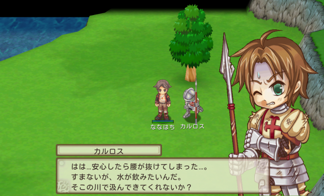 brave_online_06