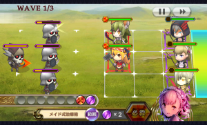 chainchronicle_118