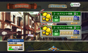 chainchronicle_129