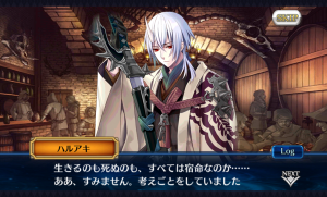 chainchronicle_133