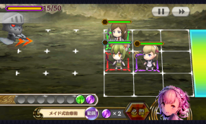 chainchronicle_154