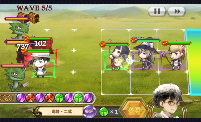 chainchronicle_160