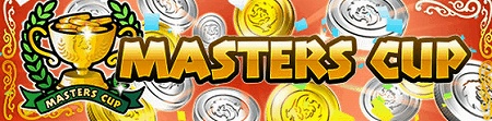 強化したモンスターやスキルを駆使しよう！