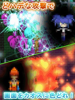 games (4) まりもを育ててダンジョンへ!