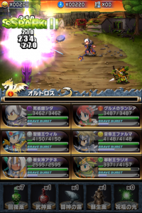 同じタイミングで攻撃が敵にヒットすると「SPARK!!」となり、ダメージが1.5倍になる。ユニットによって攻撃モーションや攻撃回数が違うので試行錯誤が必要だ。