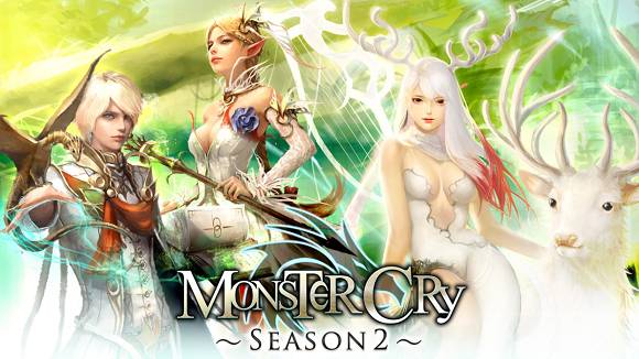 monstercey