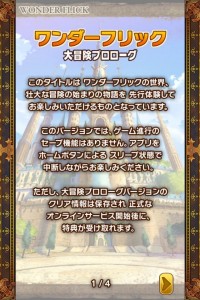photo4