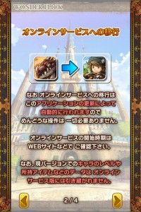 photo5