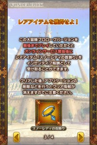 photo6