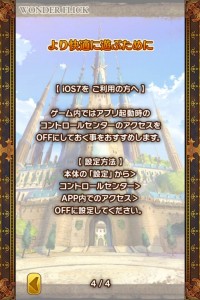 photo7