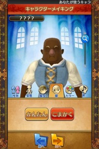 photo8