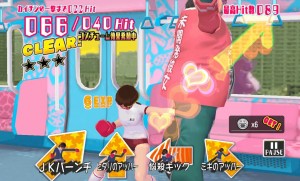 punchgirl_06