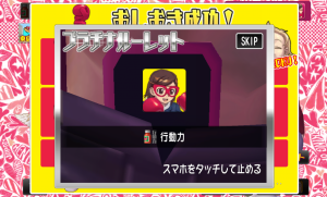 punchgirl_31