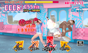 punchgirl_40