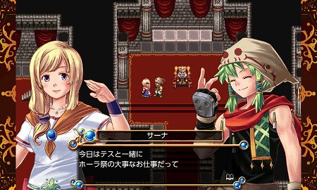 ダンジョンを攻略していくファンタジーRPG
