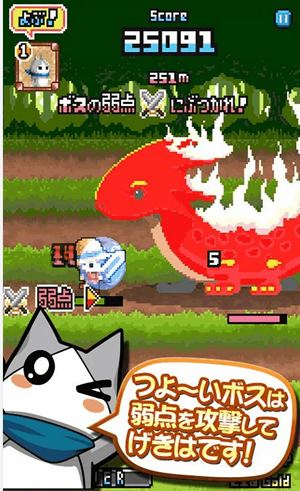 レトロなRPGをやっているかのような横スクシューティング! レトロなRPGをやっているかのような横スクシューティング!