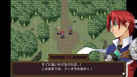 最愛の人を失う悲劇の物語 最愛の人を失う悲劇の物語