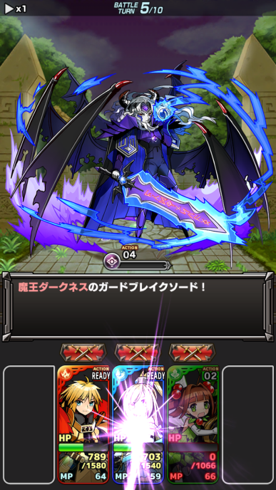 敵と迫力バトル！