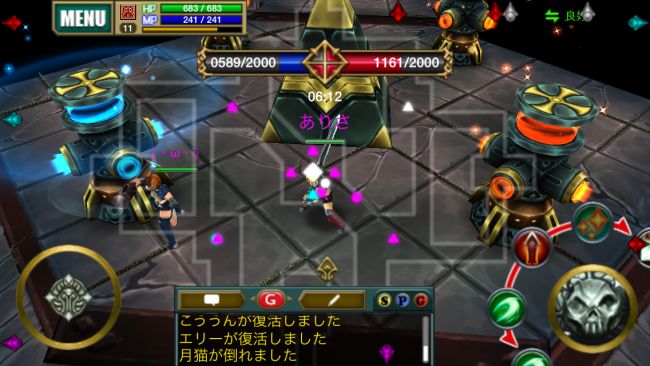 ヴァリレギ　闘技場