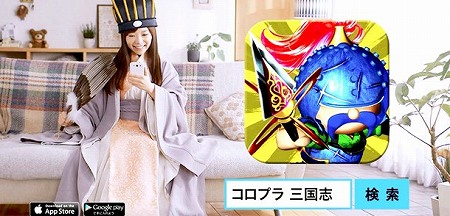 テレビCM放映記念キャンペーン実施中! テレビCM放映記念キャンペーン実施中!