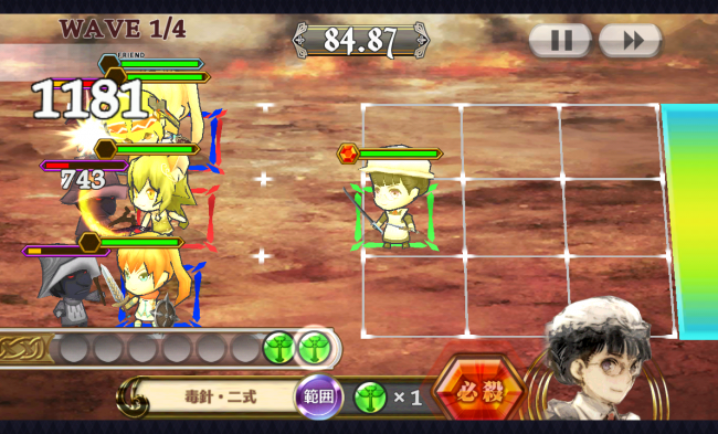 chainchronicle_174