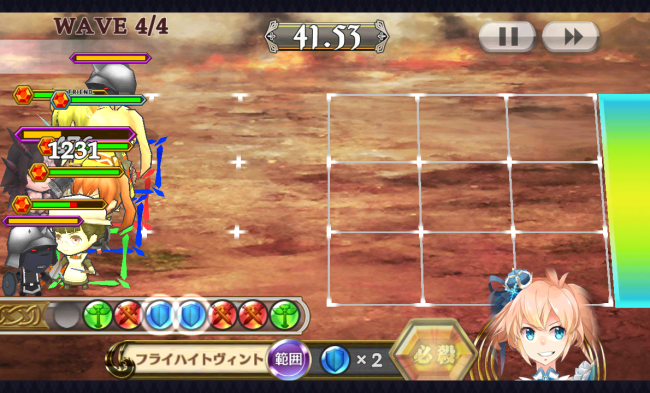 chainchronicle_175