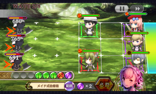 chainchronicle_195