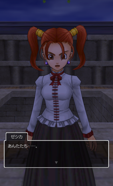ゼシカとの出会いが語られる。|ドラゴンクエスト8 スマホリメイク版 攻略　ココだけは押さえたい3つのポイント～滝の洞窟