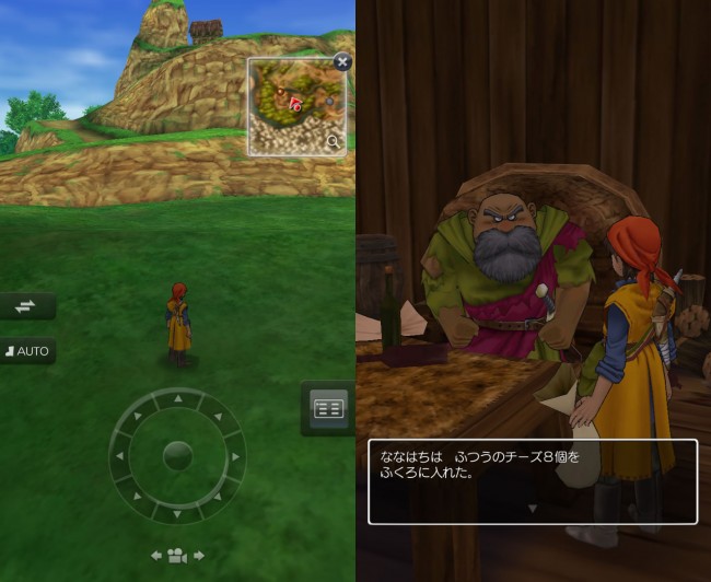 dq8_11ドラゴンクエスト8 スマホリメイク版 攻略 第二回 滝の洞窟の小屋/リーザス村/ポルトリンク/序盤の錬金釜レシピ/ドニ 先に進む前にちょっとだけ寄り道。