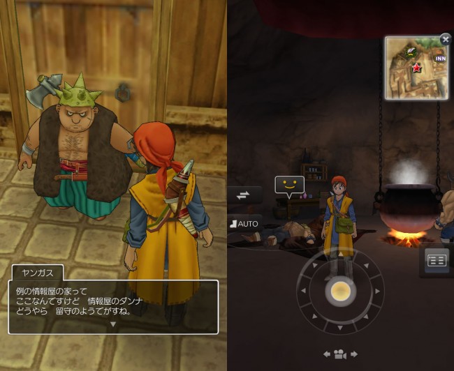 dq8_30　ドラゴンクエスト8 スマホリメイク版 攻略 第4回 パルミド/カジノ/カジノ景品を錬金/闇商人/ゲルダのアジト/剣士像の洞窟/魔法船　ダンジョンなみに広く、数多くのアイテムが隠されている町。