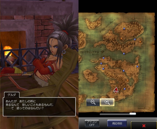 dq8_34　ドラゴンクエスト8 スマホリメイク版 攻略 第4回 パルミド/カジノ/カジノ景品を錬金/闇商人/ゲルダのアジト/剣士像の洞窟/魔法船　ゲルダのアジトはパルミドの南側。そこから北西にいくと荒野があり、剣士像の洞窟がある。右側の地図の位置。