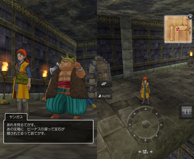 dq8_35　ドラゴンクエスト8 スマホリメイク版 攻略 第4回 パルミド/カジノ/カジノ景品を錬金/闇商人/ゲルダのアジト/剣士像の洞窟/魔法船　ミニマップをたよりに進んでいこう。地下2階の落とし穴には注意。