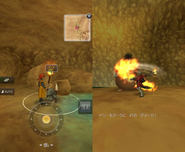 dq8_44　ドラゴンクエスト8 スマホリメイク版 攻略 第5回 トロデーン城/月影のハープを獲得/モグラのアジト/メダル王女の城/ベルガラック/モンスターバトルロード　ボスとのバトルがあるので余力を残してダンジョンを攻略しよう。