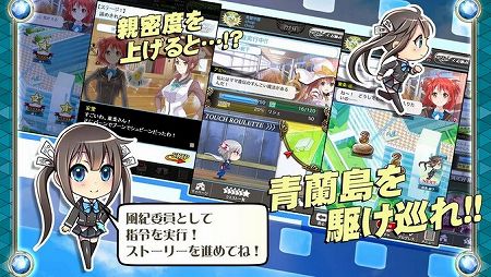 グラフィックがとても魅力的！