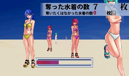 おばちゃんの水着はスルーしよう! おばちゃんの水着はスルーしよう!