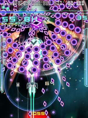 巨大なレーザーを撃て！