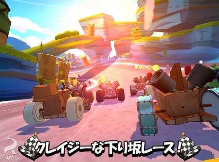 アングリーバードの最新作レースゲーム