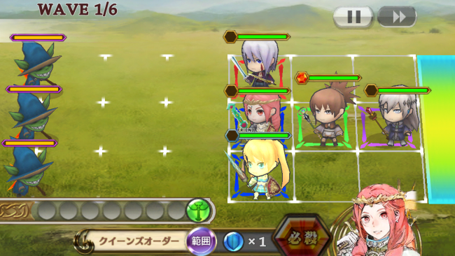 チェインクロニクル