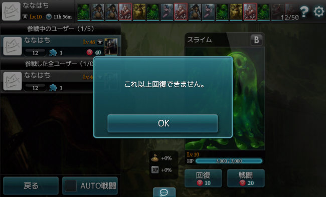 monstercry_42 monstercry_42